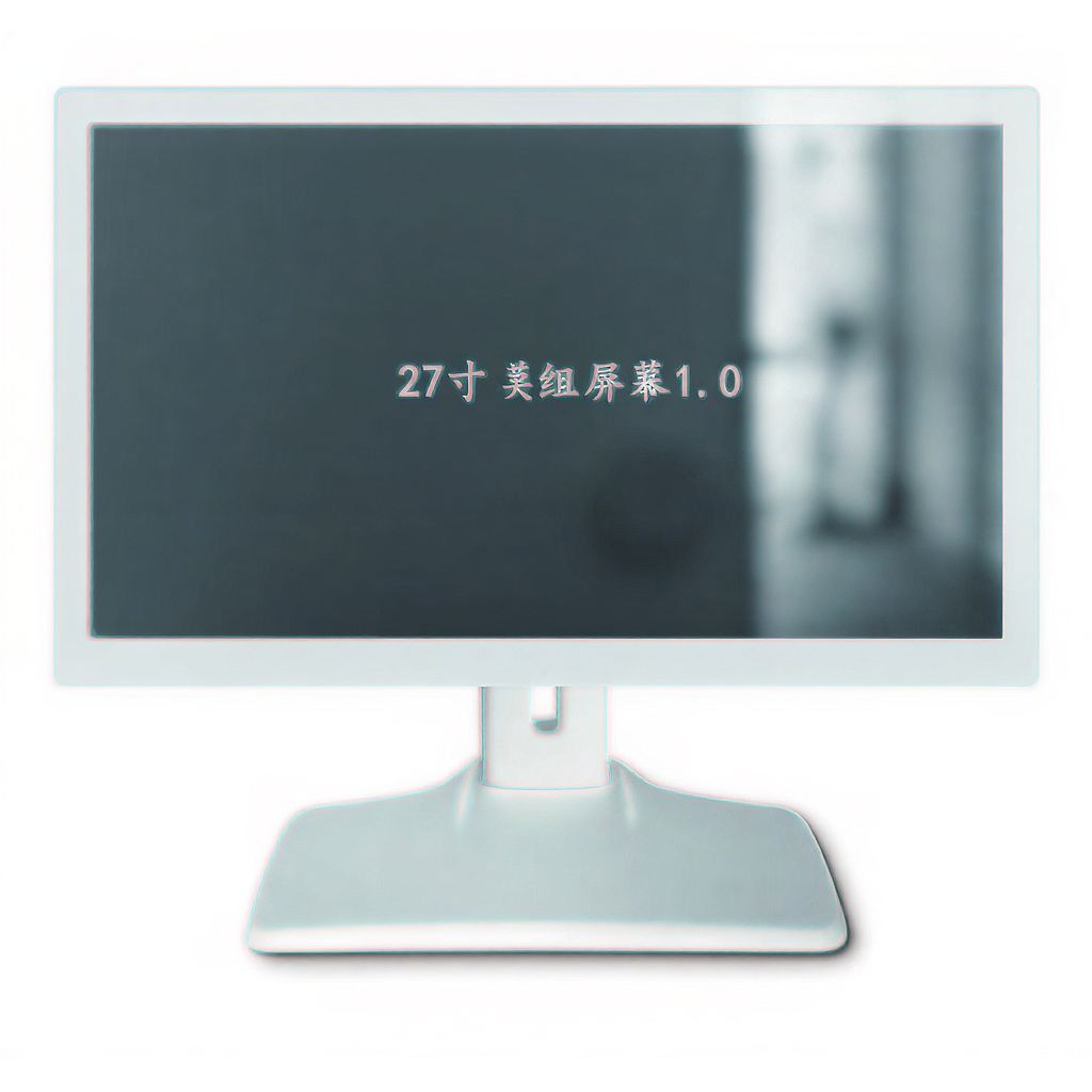 All in one 27inch