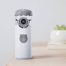 Nebulizator cu ultrasunet