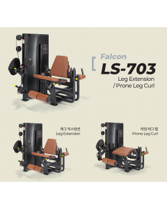 Aparat extensii/flexii picioare Lexco LS-703